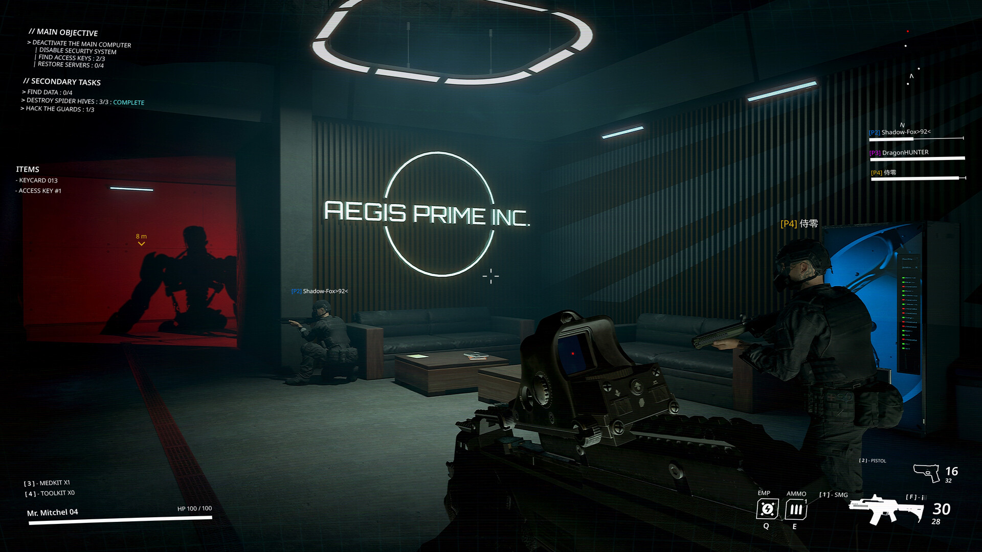 Protocol: Terminate screenshot #5