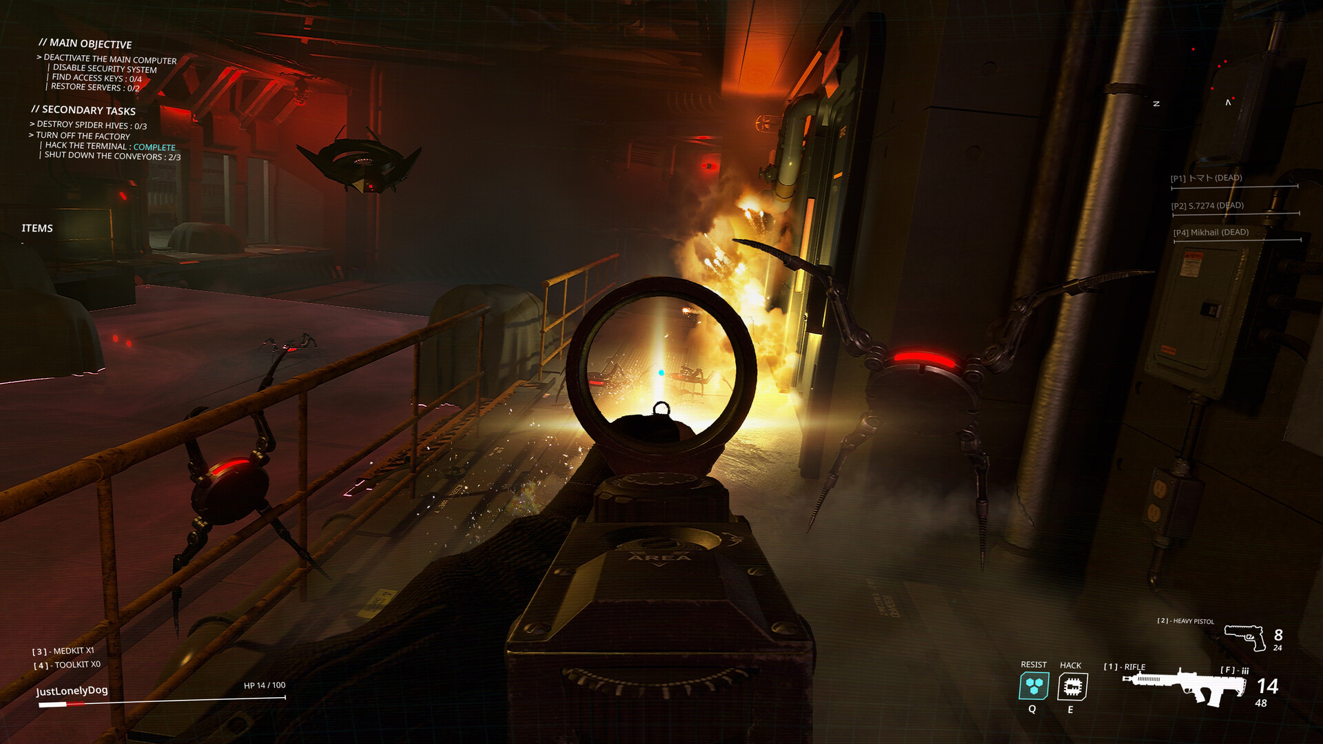 Protocol: Terminate screenshot #6