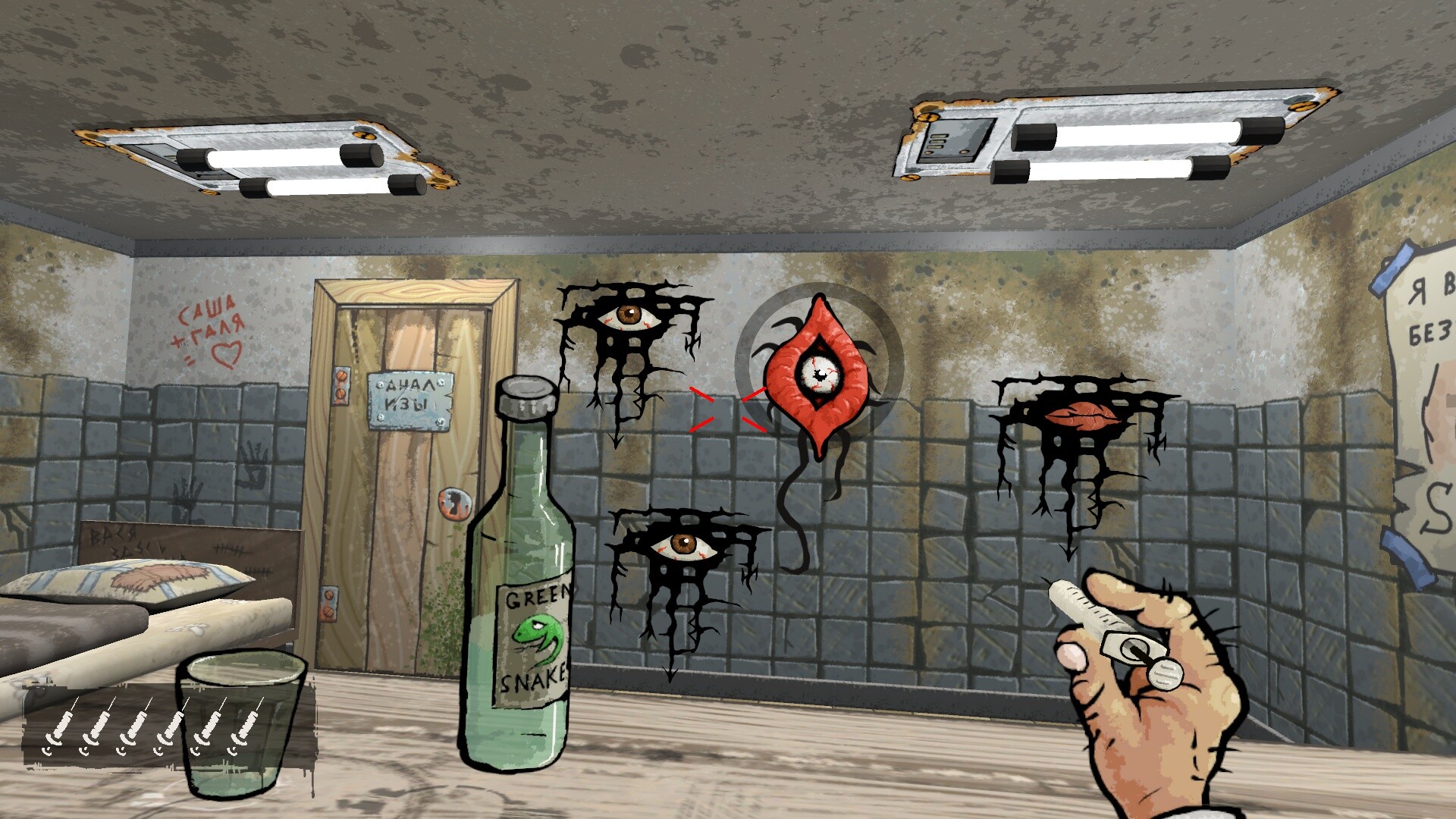 Soviet Clinic screenshot #1