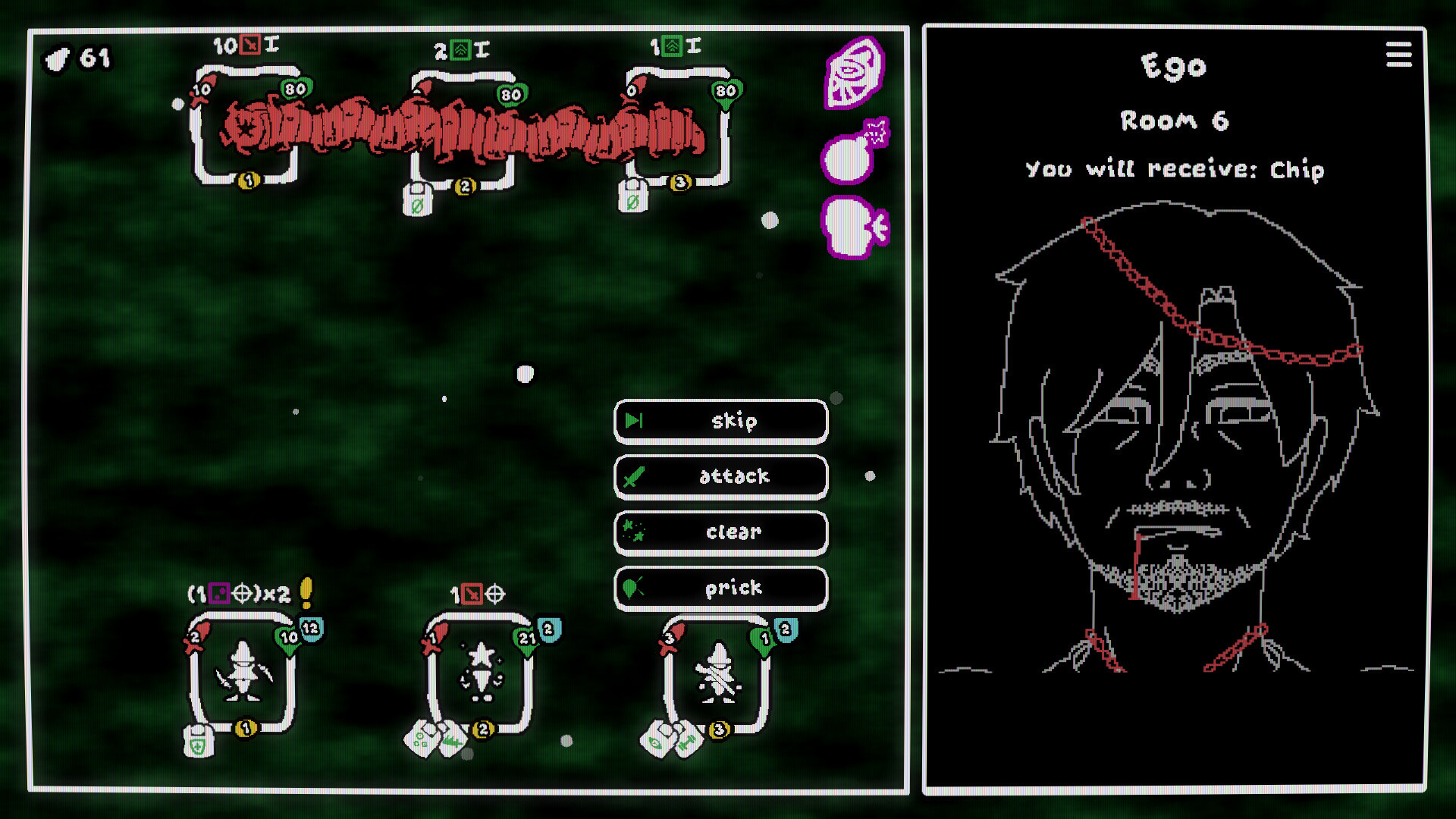 Depth of Mind screenshot #6