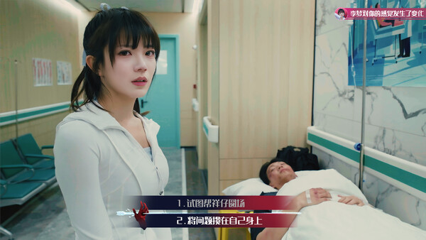 SubZero screenshot 4