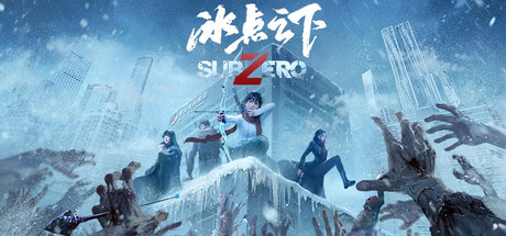 冰点之下 - Joy Media Limited. Popular. Released May 29, 2026