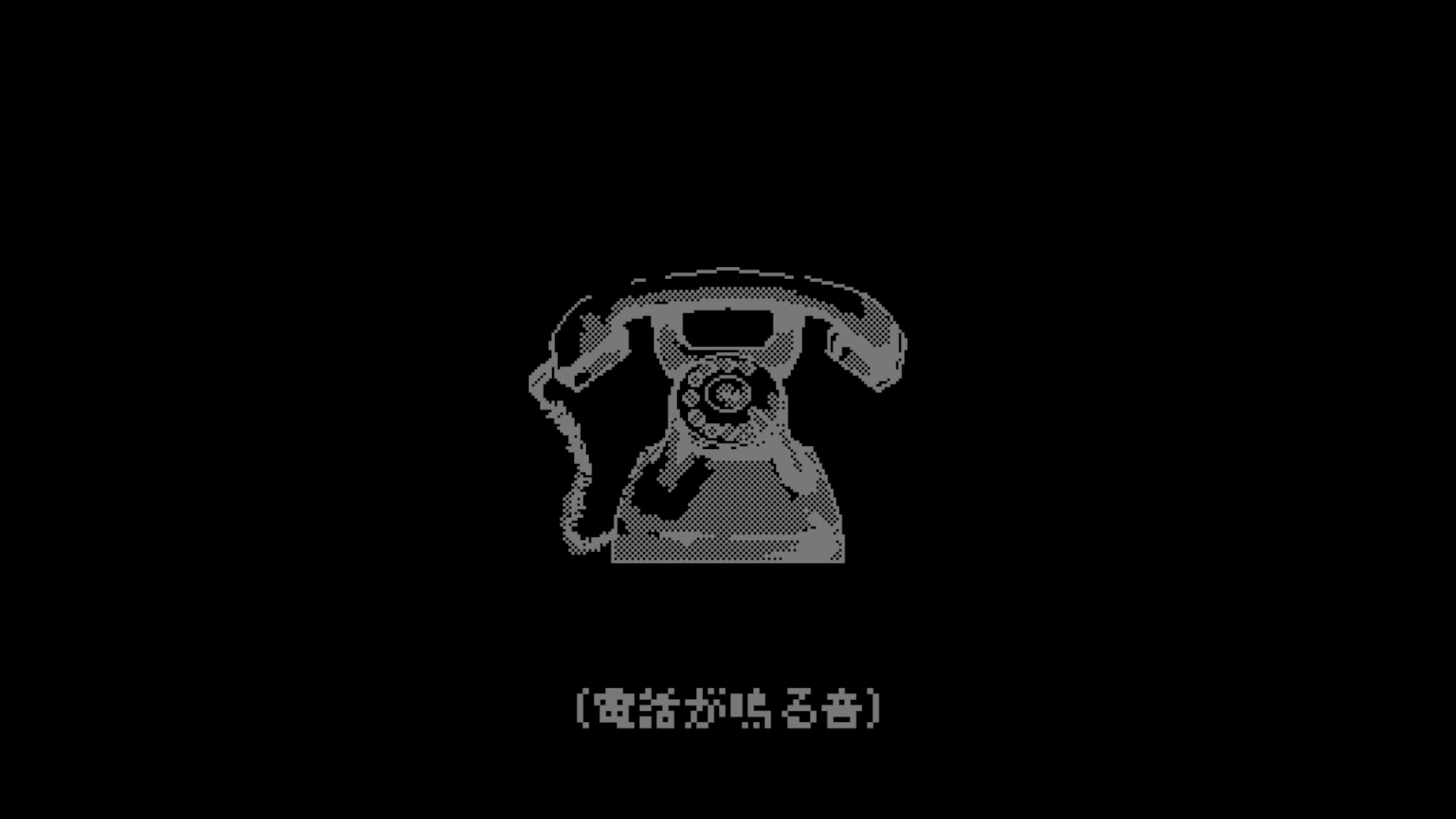 The Doppel screenshot