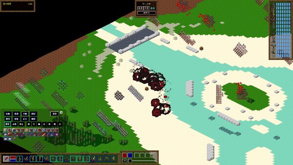 ウエステリア戦記 screenshot