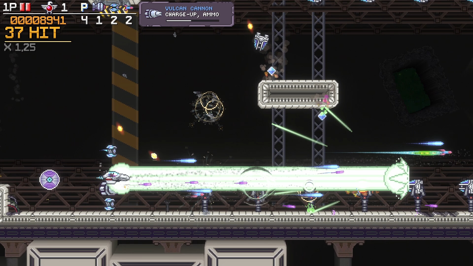 Cosmic Destroyer screenshot #5