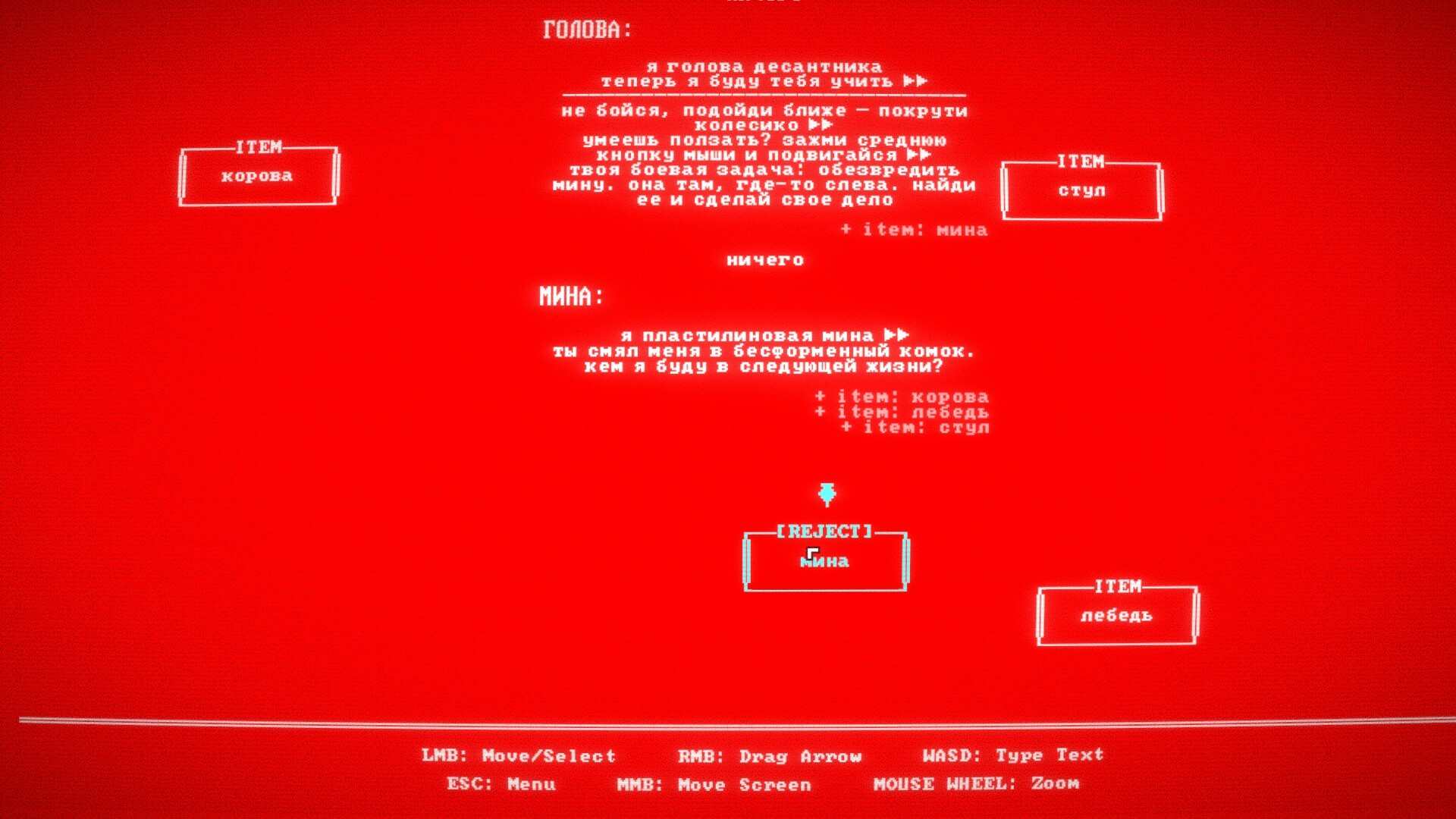 LifeOS screenshot #4