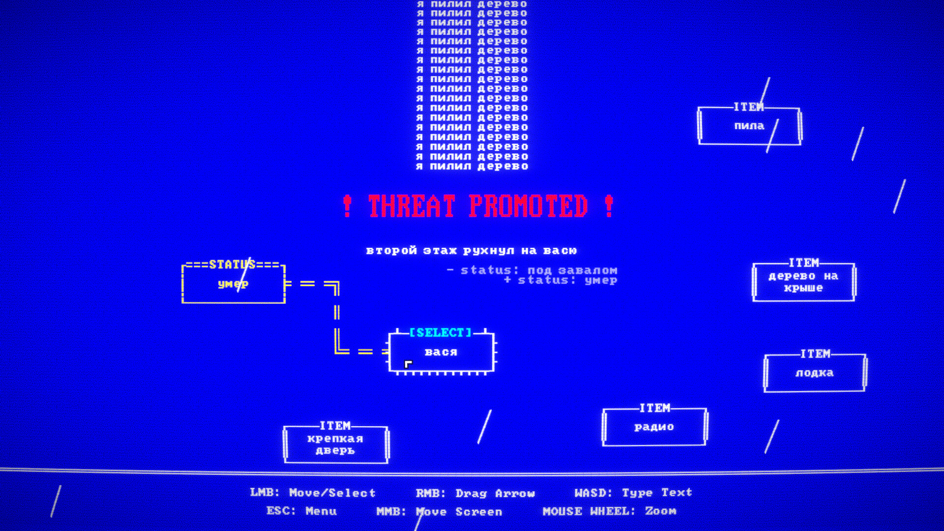 LifeOS screenshot #3