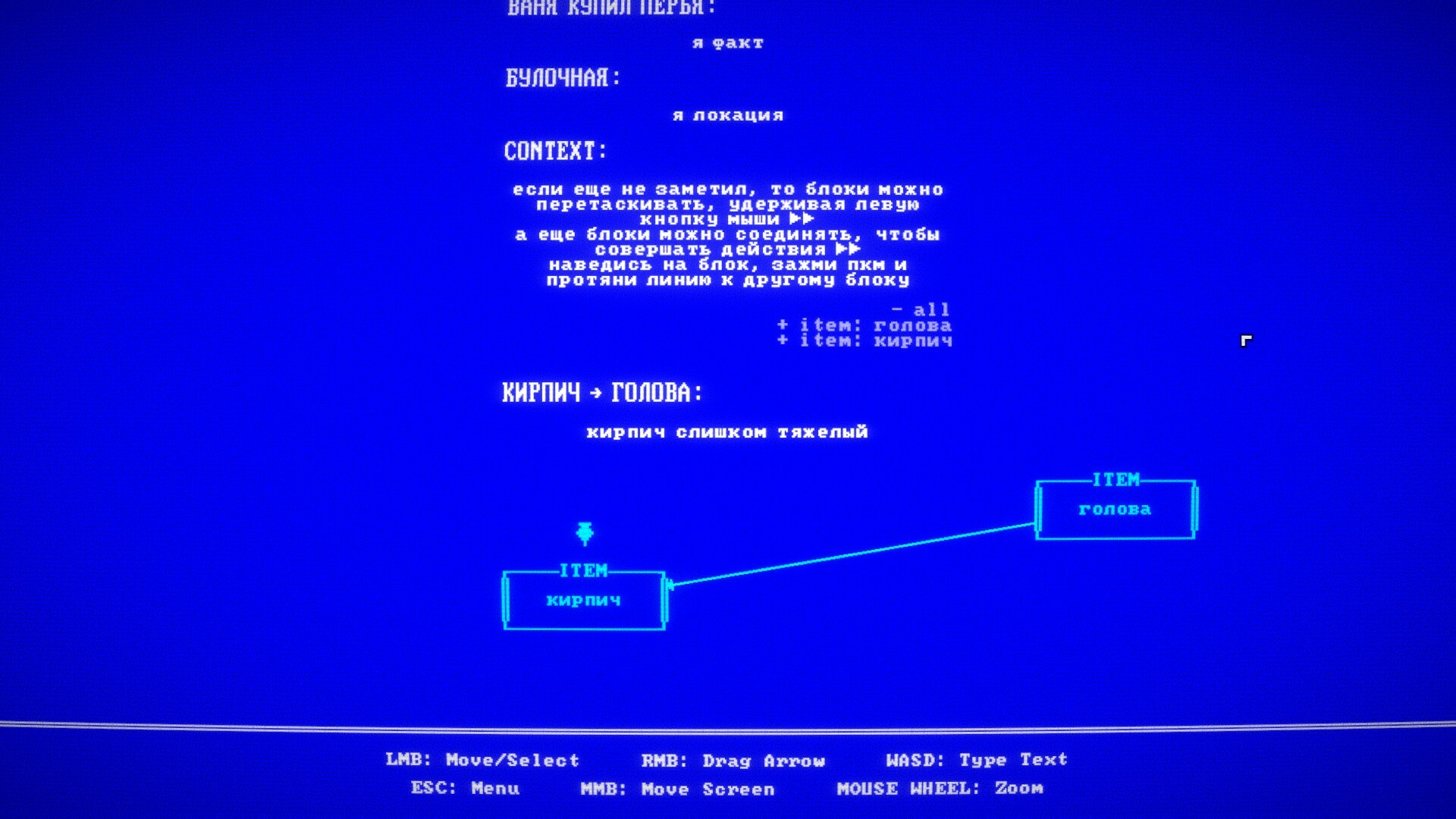 LifeOS screenshot #5