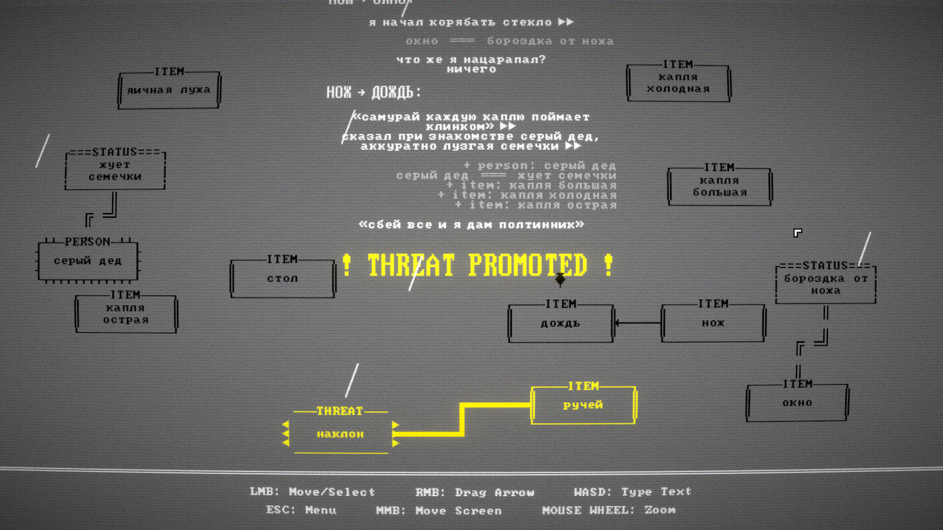 LifeOS screenshot #10