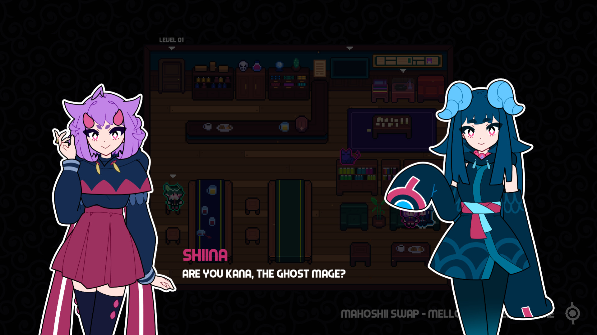 Mahoshii Swap screenshot #4