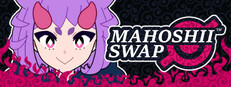 Mahoshii Swap Small Capsule Image