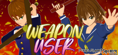 螢幕擷取畫面 (5) Pixel Game Maker Series WEAPON USER