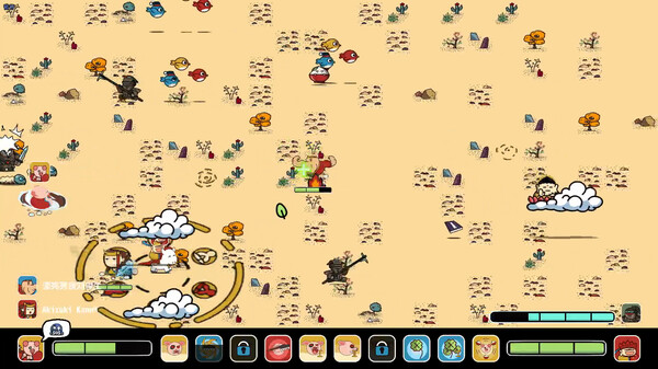 The Fantastic Adventures of Mr. Don and Friends Demo screenshot 2