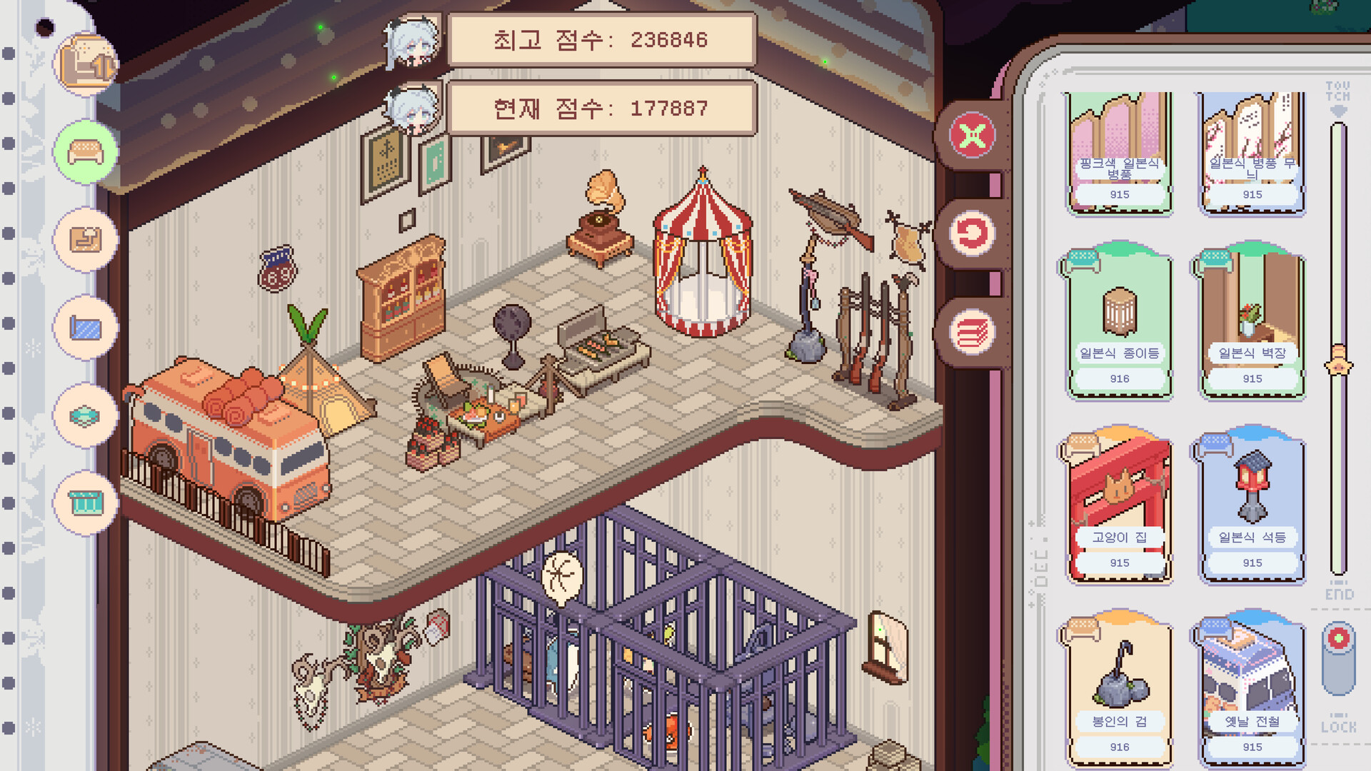 Whimsy Bake＆Craft 스크린샷 3