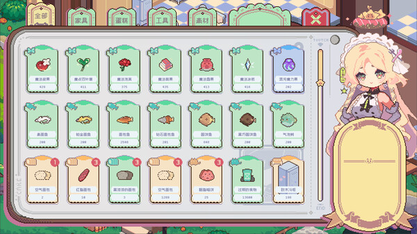 Whimsy Bake＆Craft screenshot 2