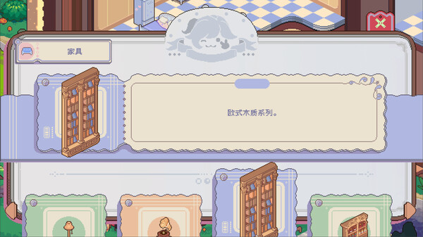 Whimsy Bake＆Craft screenshot 3