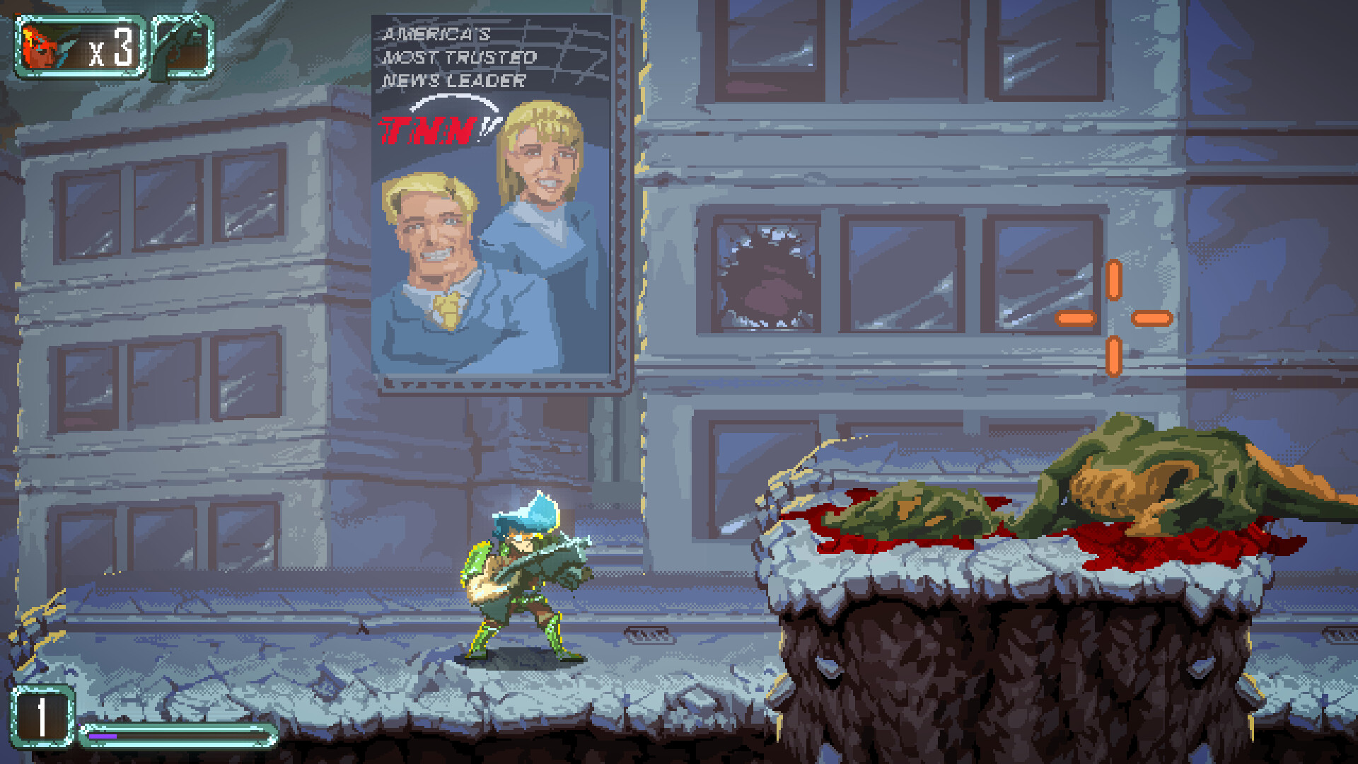 DRAGUN screenshot 1
