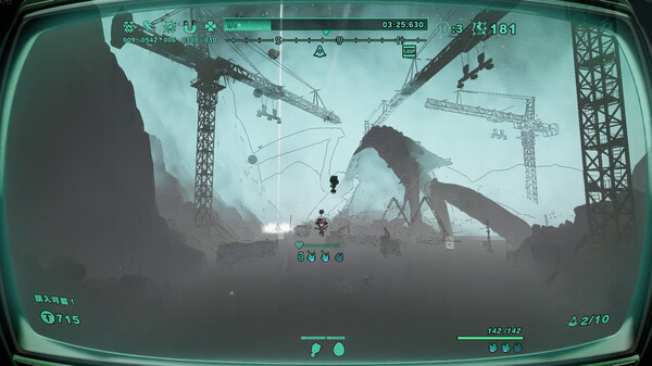 Mythical Concept STARNAUT DEMO