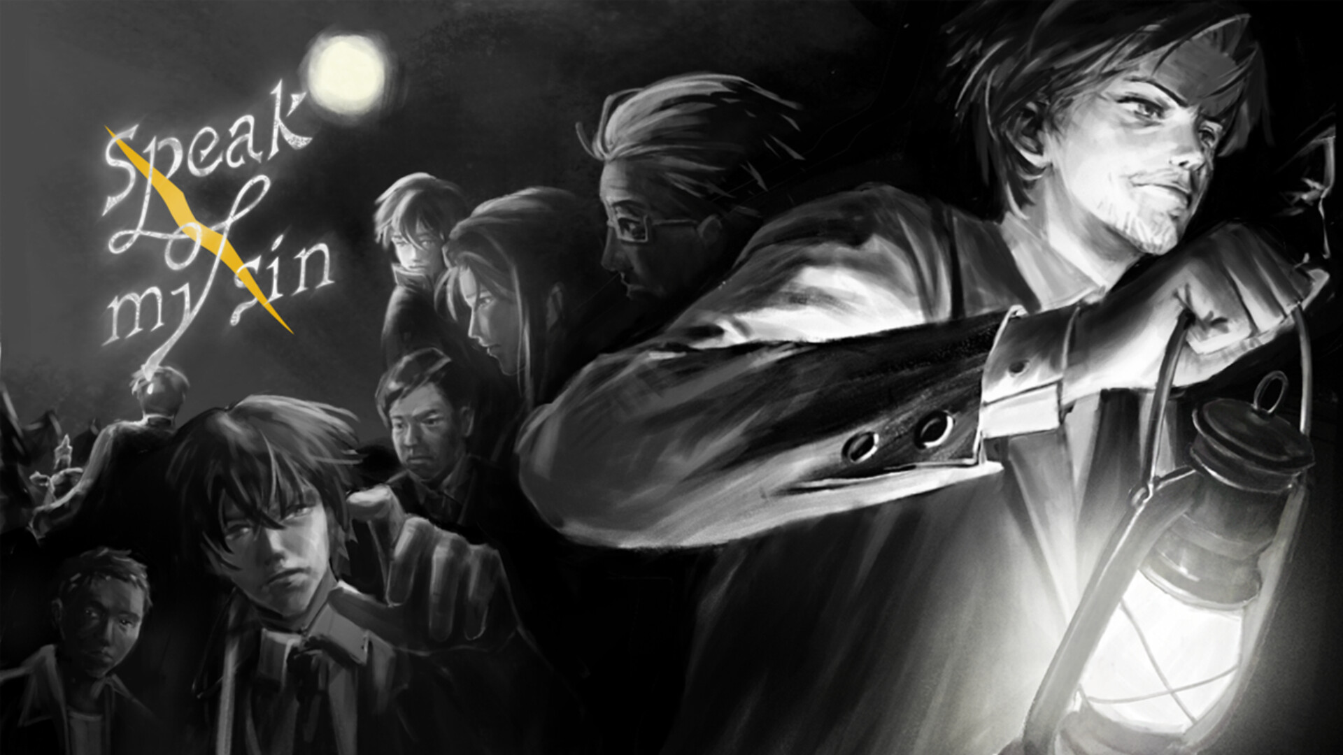 #1. 述罪 Demo (Steam) Podle: sagros