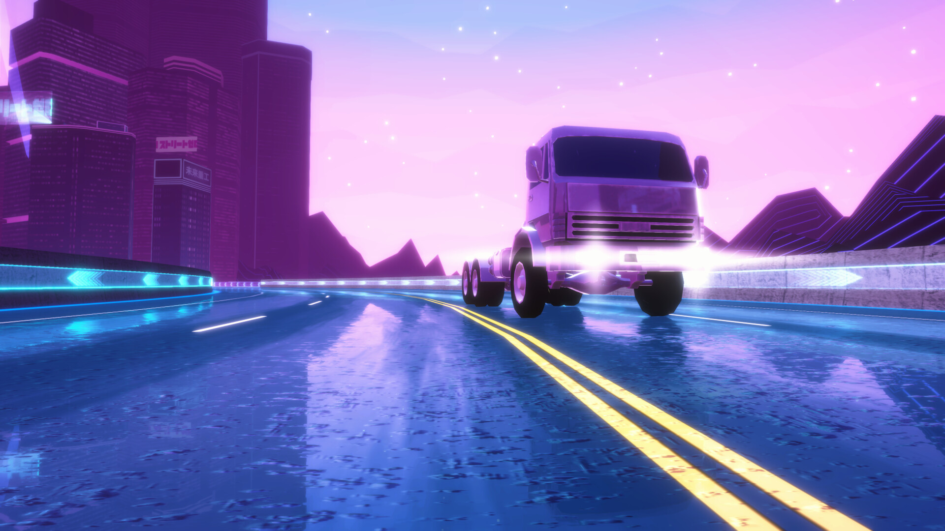 Neo Tokyo Rush screenshot 3