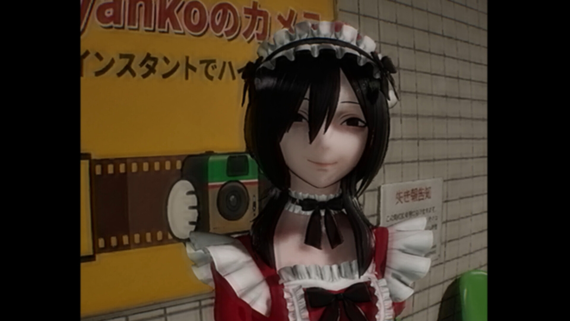 RouteWhom／ルートフーム screenshot #6