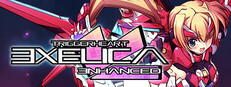 トリガーハートエグゼリカエンハンスド（TriggerHeart EXELICA ENHANCED）