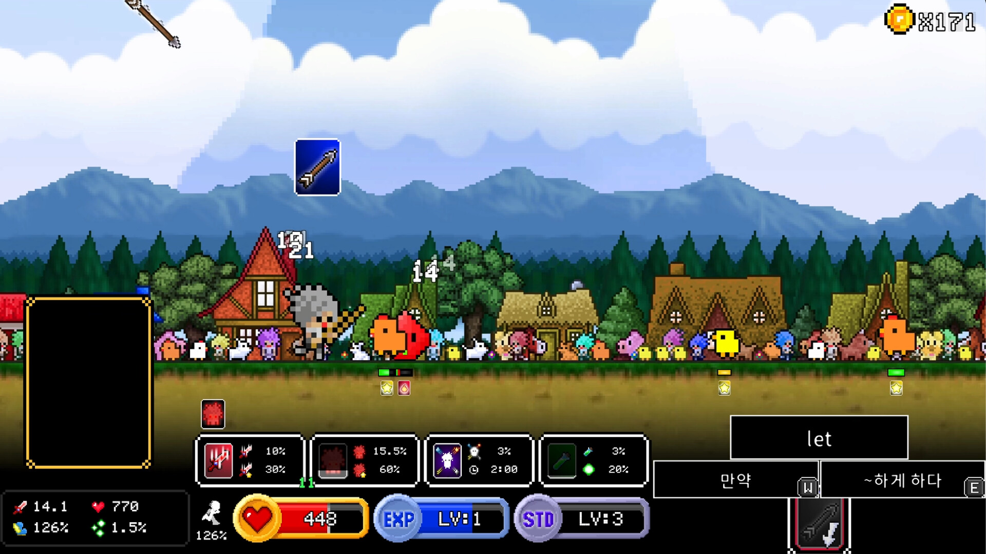 #1. Hero Hellspawn - Roguelite English Learning Game Demo (Steam) 由: Fun And Study