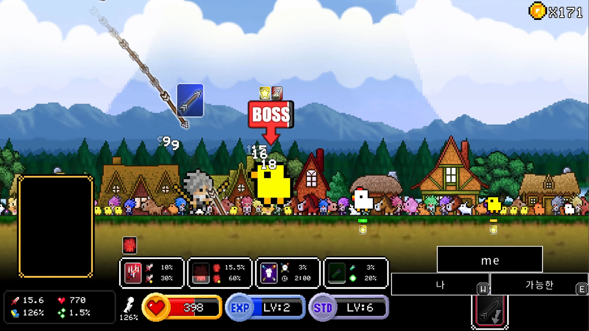 #2. Hero Hellspawn - Roguelite English Learning Game Demo (Steam) 由: Fun And Study