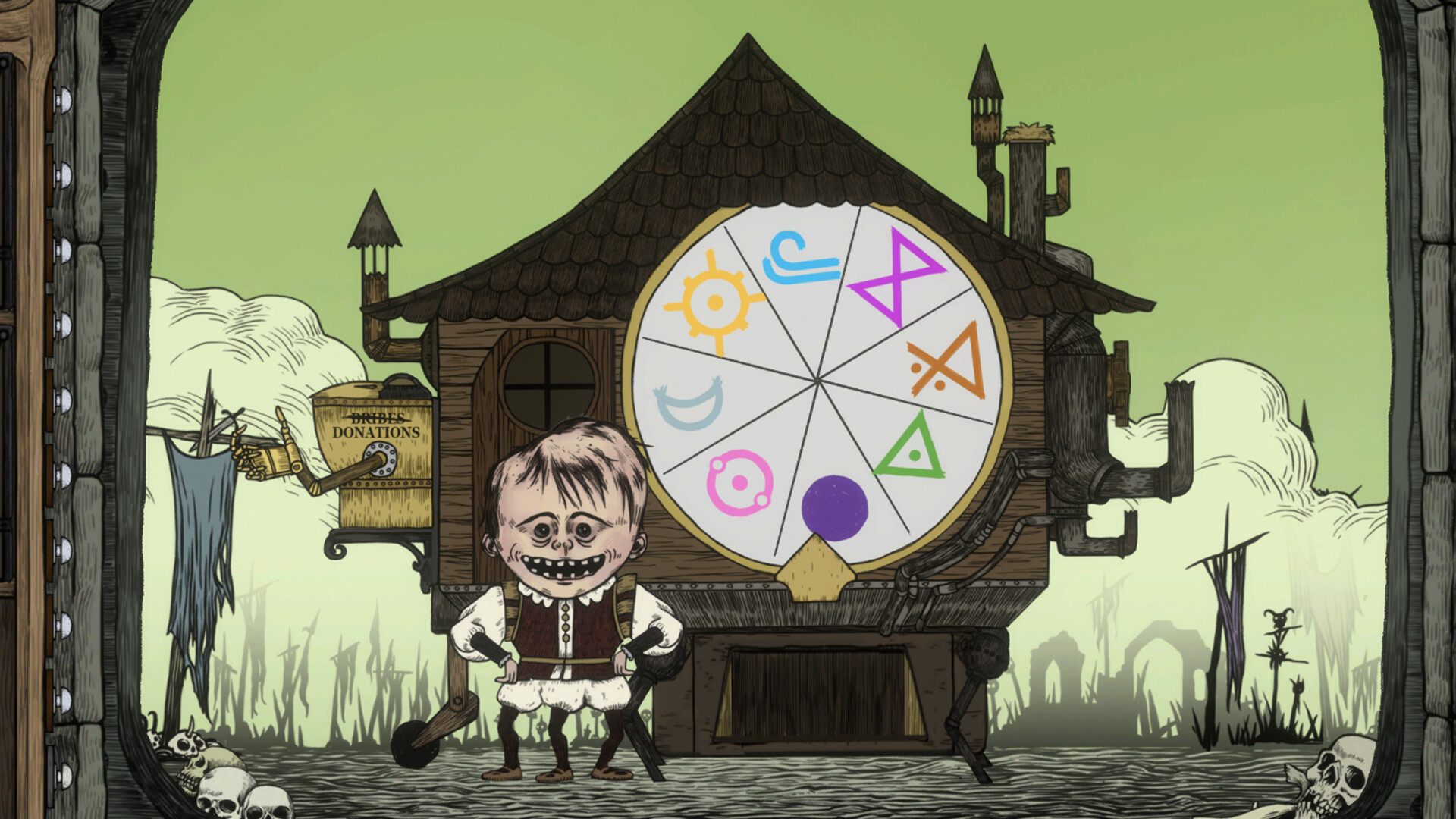 Screenshot 6 of 7