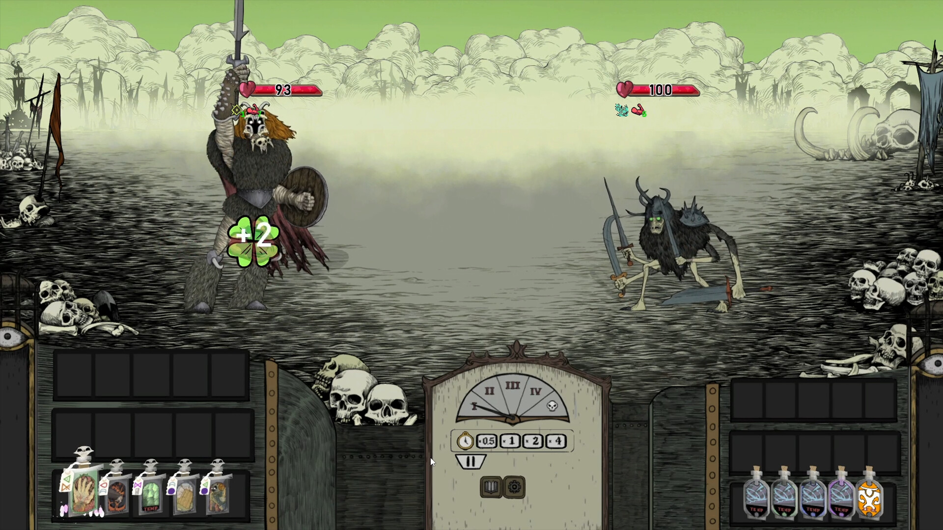 Screenshot 3 of 7