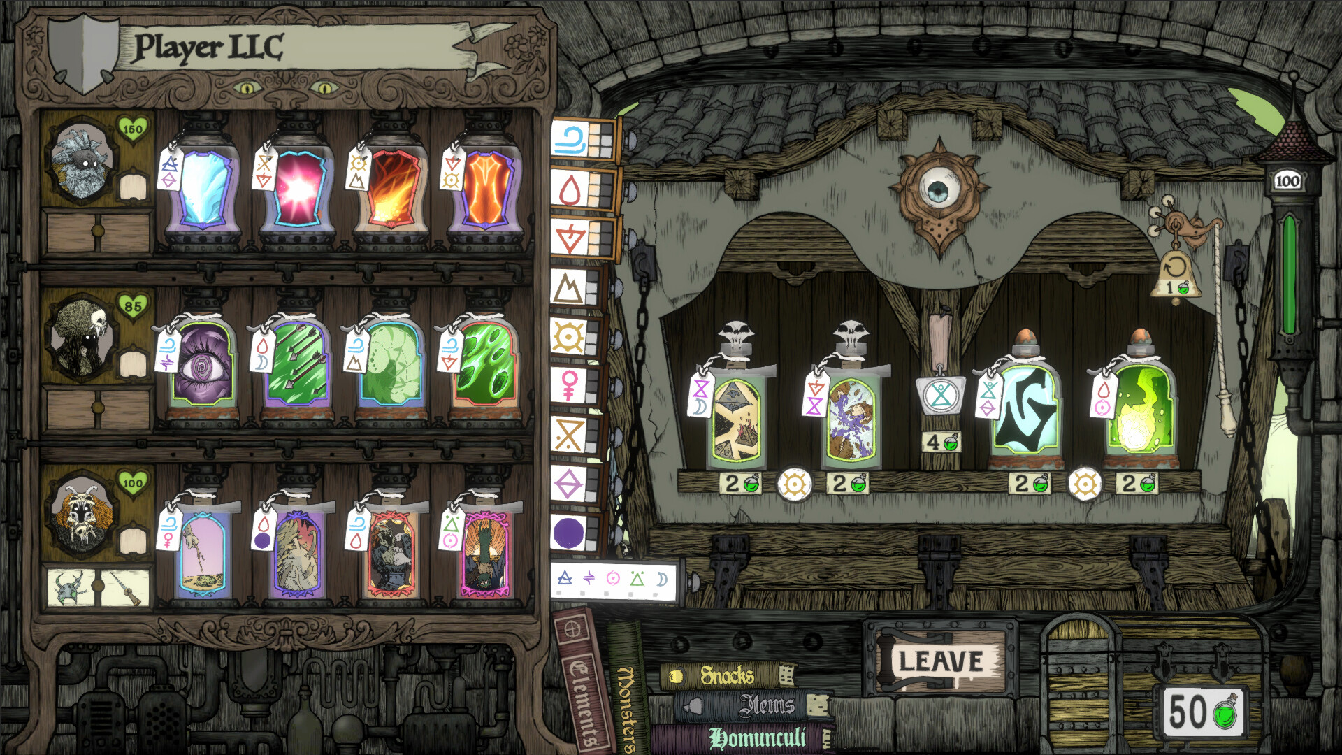 FLASK Featured Screenshot #1