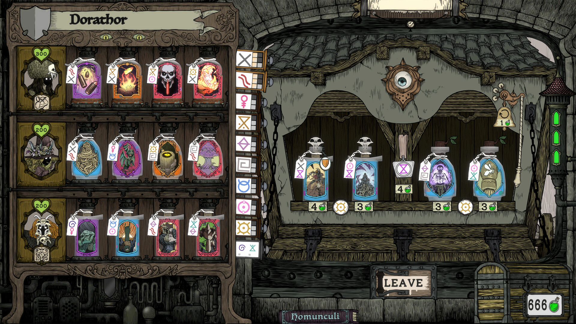 FLASK screenshot 2