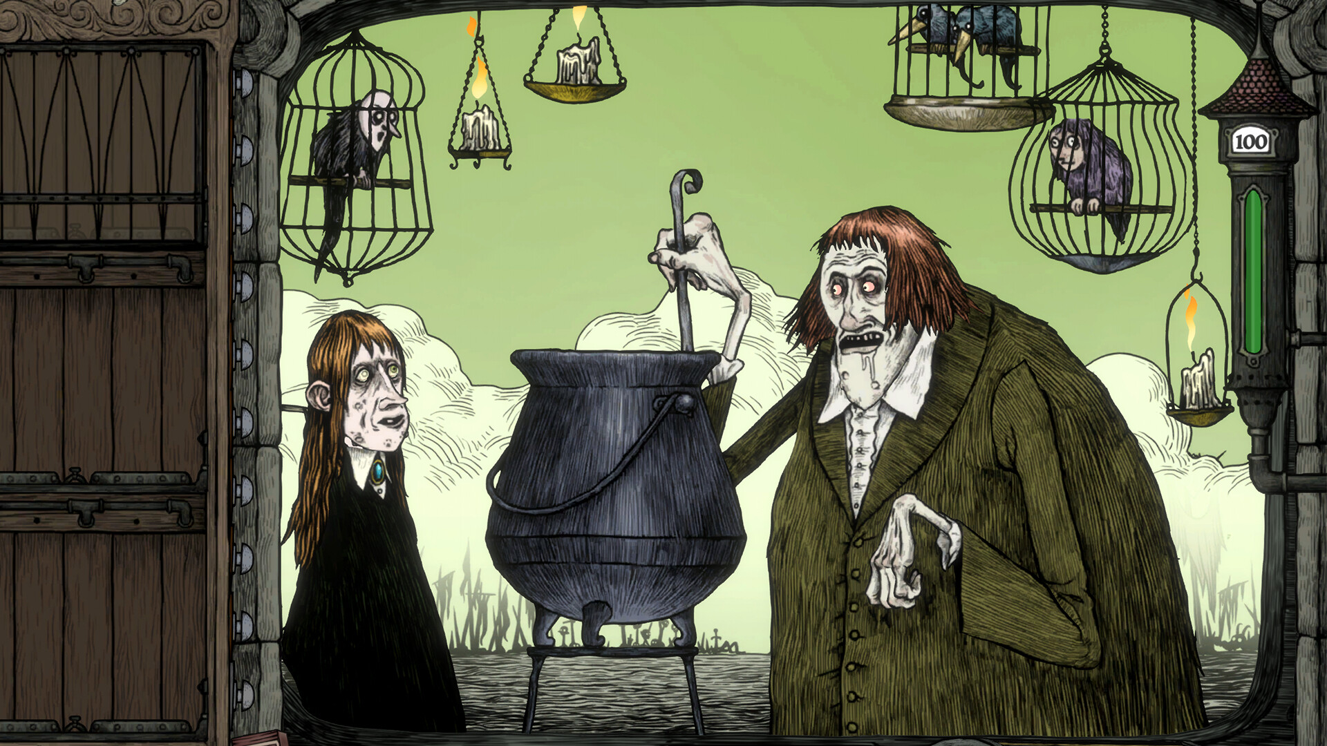 FLASK screenshot 5