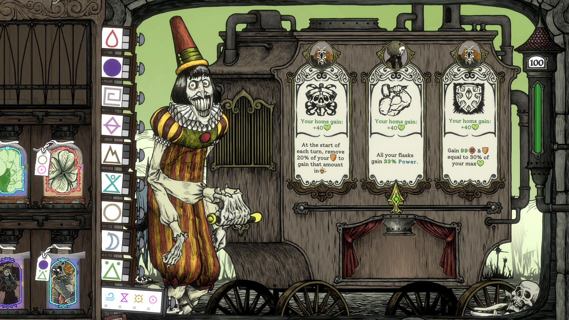 FLASK screenshot 3