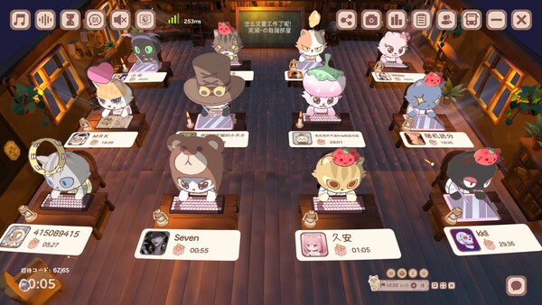 スクリーンショット