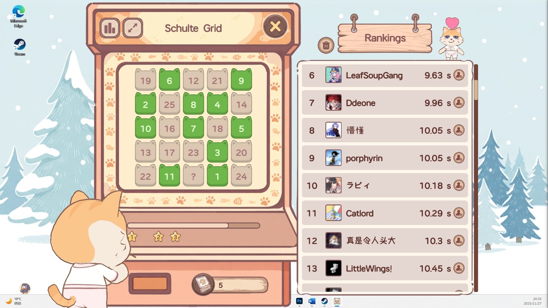 NoSlack Pets: Lo-Fi Paws screenshot #12