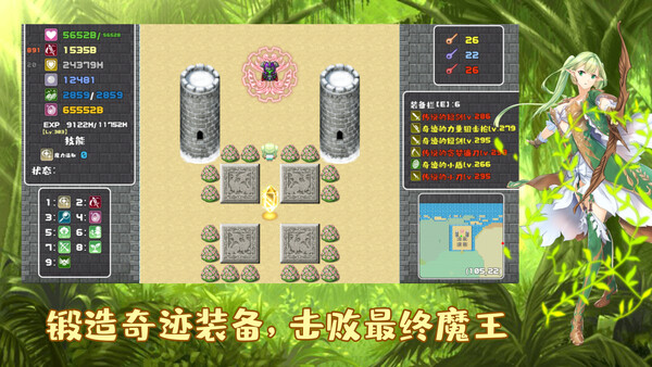 Screenshot media