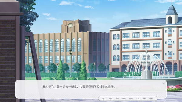 男娘恋爱物语for windows and Linux 1