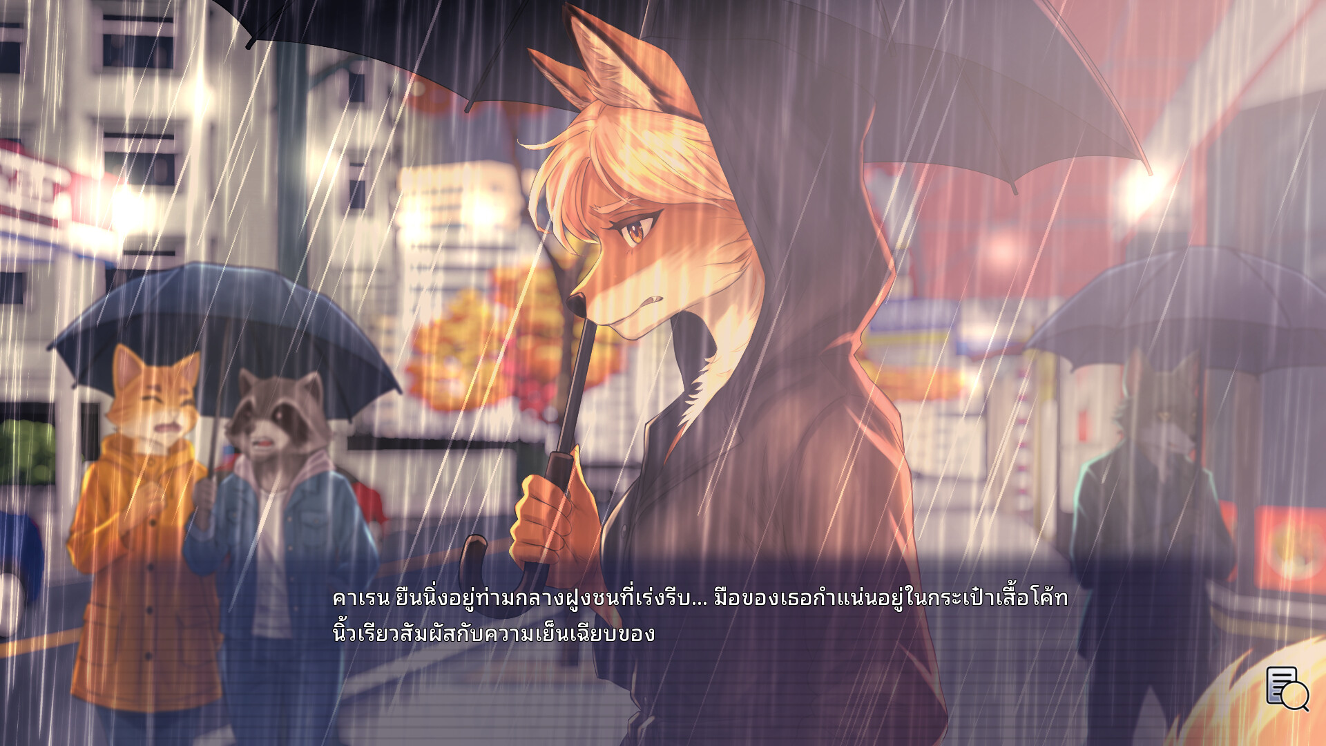 Truth Beneath the Shadows screenshot 4