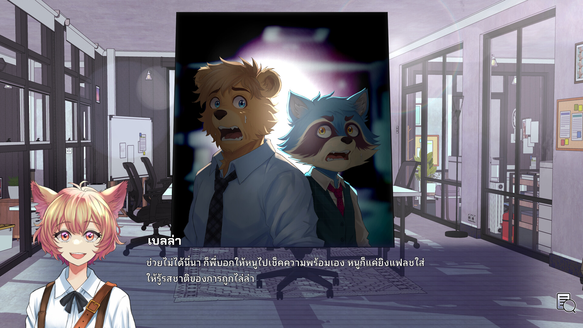 Truth Beneath the Shadows screenshot #8