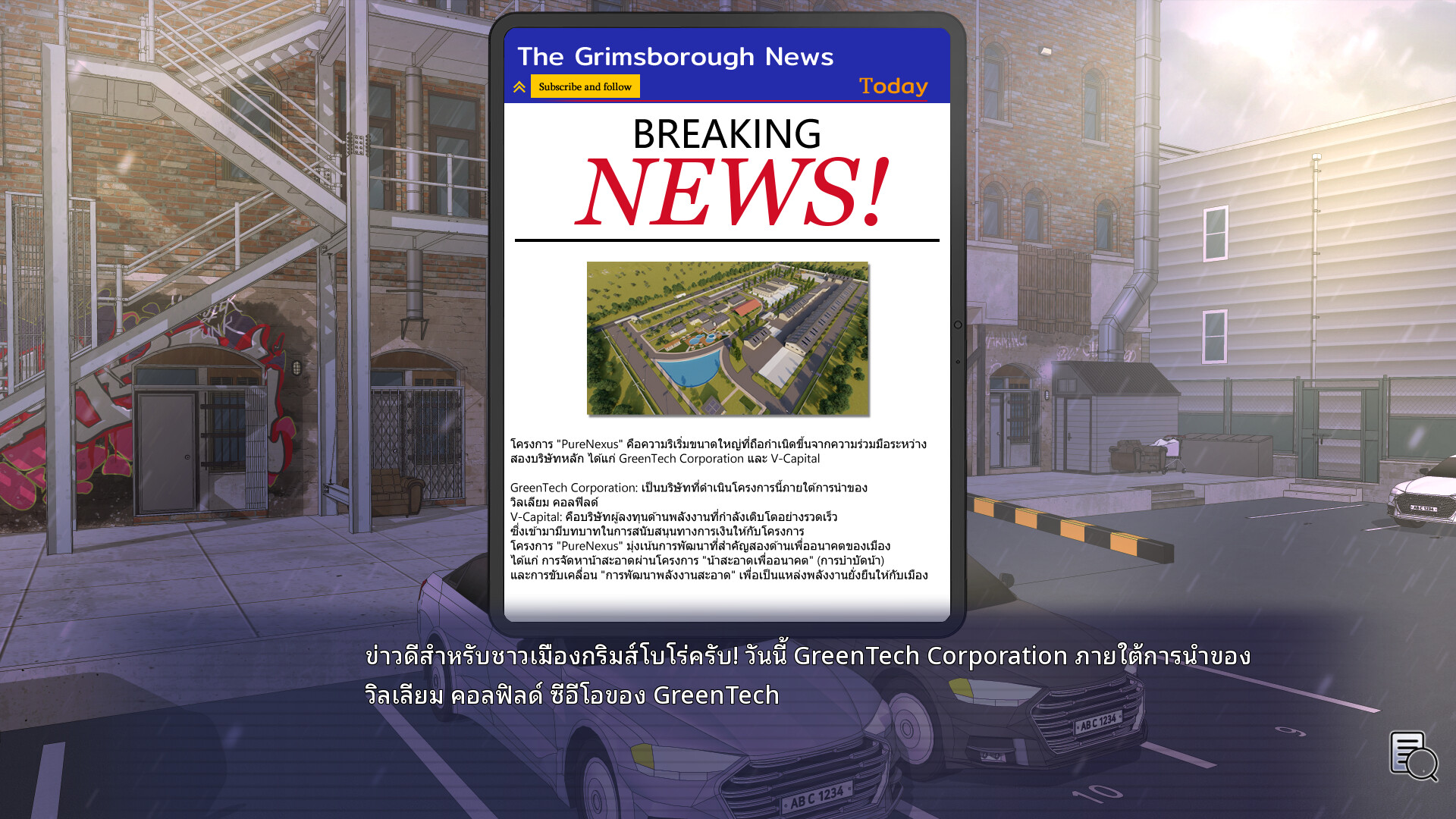 Truth Beneath the Shadows screenshot 5
