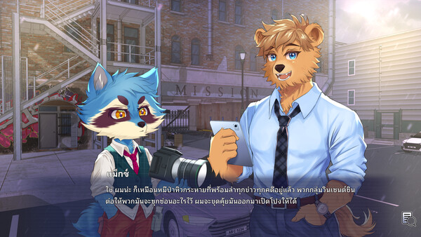 Скриншот 1 из игры Truth Beneath the Shadows