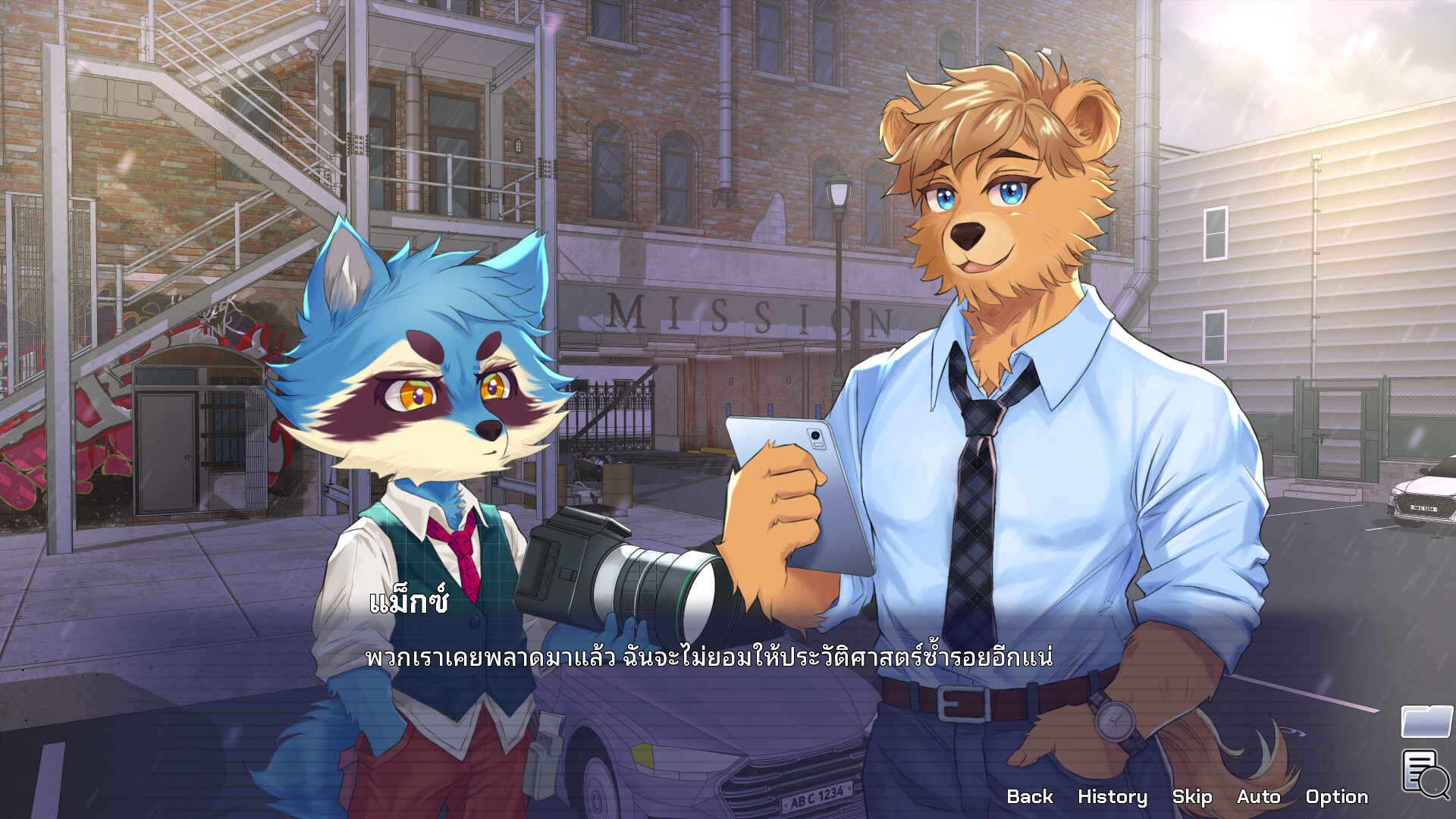 Truth Beneath the Shadows screenshot #4