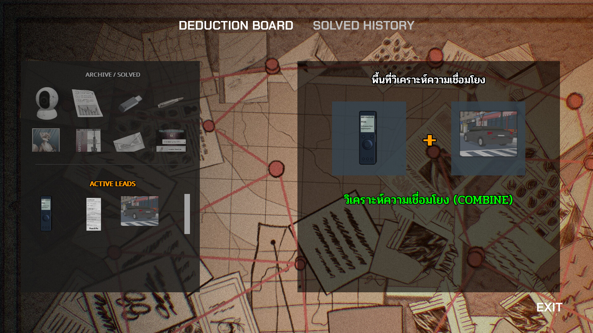 Truth Beneath the Shadows screenshot #11