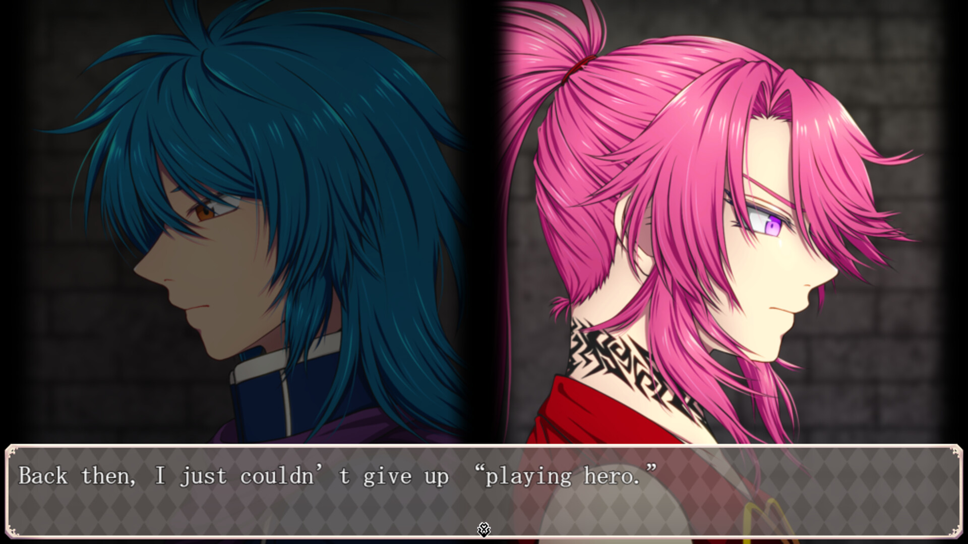 咎絆ぎ Chapter1 screenshot #4