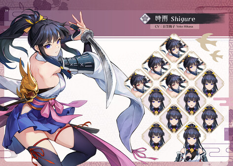 Yasha: Legends of the Demon Blade - Artbook
