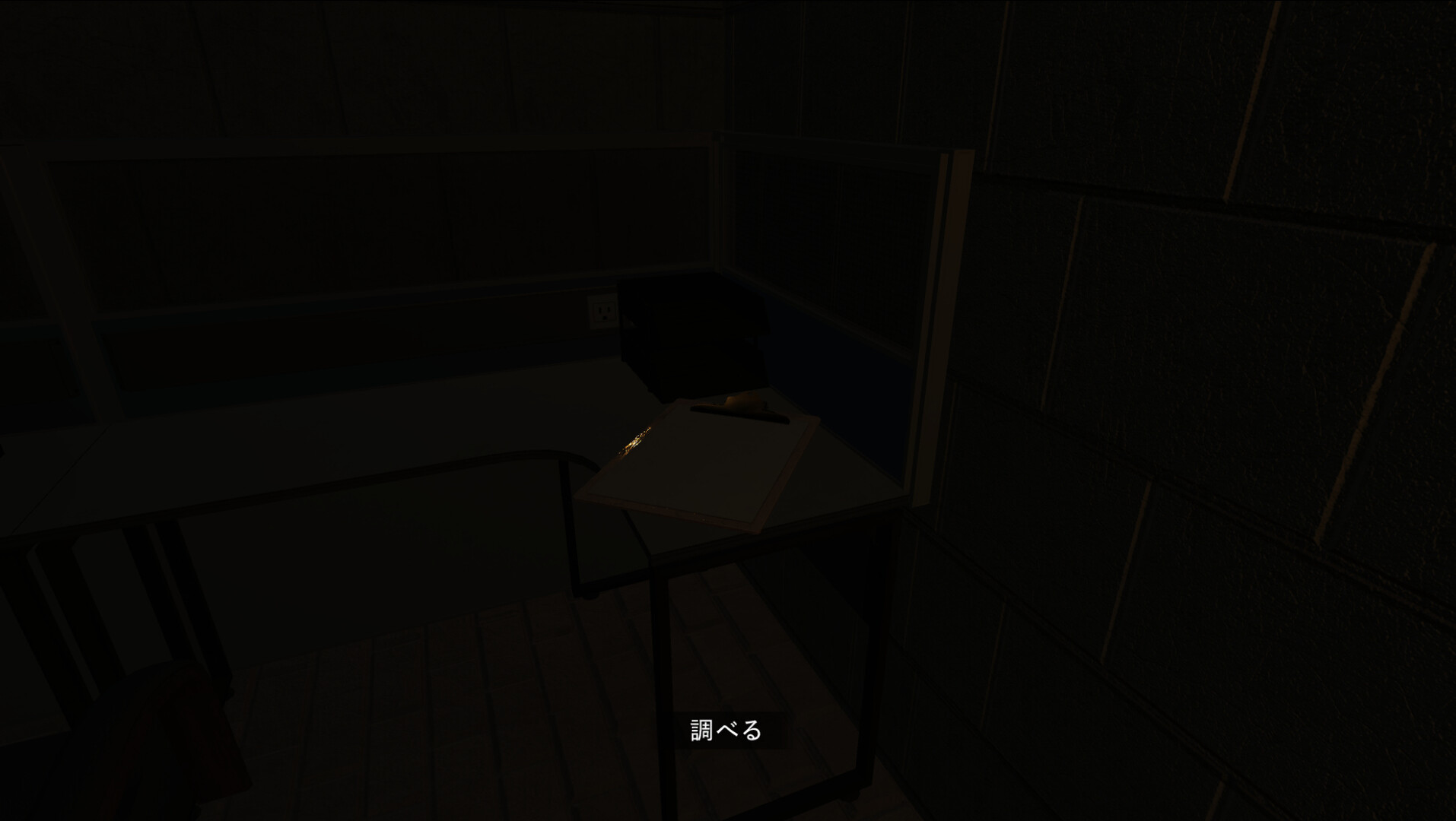 #3. MALYSA (Steam) 由: monotone
