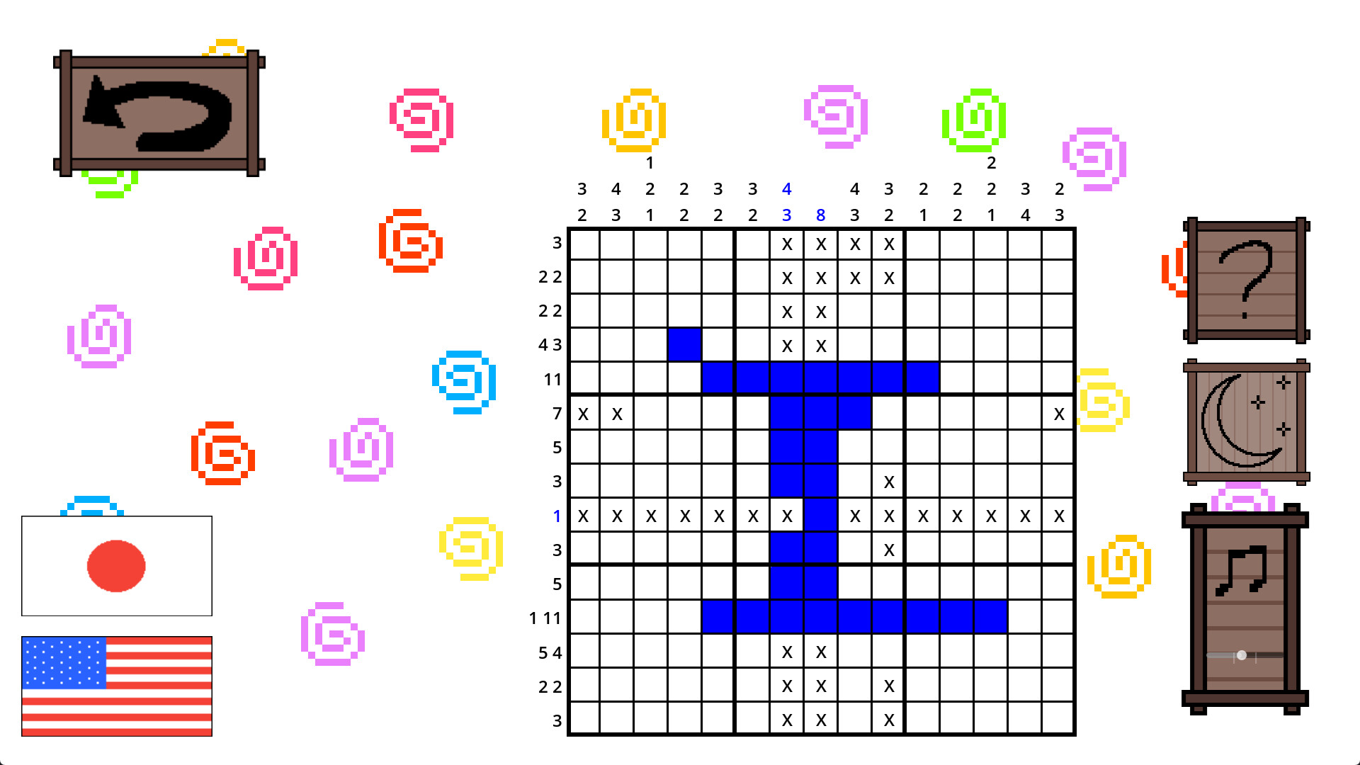 Phase Cross screenshot 5