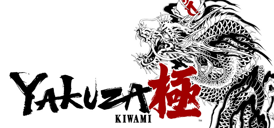 Yakuza Kiwami cover art