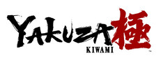 Yakuza Kiwami Banner